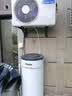 海尔（Haier）空气能热水器150升家用空气源热泵双源速热75℃节能省电小体积落地立式电热水器全屋热水以旧换新 150升黄金小体积【双源速热75°C】 实拍图