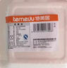 特美居（temeiju）一次性盘子4英寸蛋糕水果纸盘碟加厚可降解餐盘餐具30只装11.3cm 实拍图