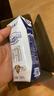 蒙牛特仑苏纯牛奶全脂灭菌乳利乐钻250ml*16盒*2箱 送礼优选 实拍图