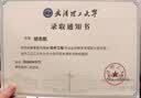 小米REDMI Note14 金刚品质 5110mAh大电量 大光圈超感相机 8GB+128GB星辉白 红米5G手机 国家补贴 实拍图