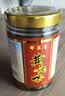 邵万生醉泥螺开盖即食泥螺黄泥螺生腌海鲜老字号特产下酒菜家常泥螺225g 实拍图