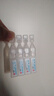 瑞珠 聚乙烯醇滴眼液0.4ml*30支/盒 眼药水疲劳眼干眼涩视力模糊  异物感 眼部保健  不含防腐剂 热门商品 实拍图