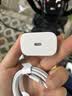 原装苹果充电器30W适配原装快充套装iphone14/13/16promax/pro/plus手机12充电头17充电线充电器数据线 适配苹果15/16/17充电器1米编织线套装30w 快充不伤机 实拍图