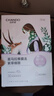 自然堂【邓凯同款】喜马拉雅植物面膜28片补水保湿护肤品套装送女友 实拍图