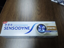 舒适达抗敏护龈牙膏套装多效100g+牙龈100g护龈固齿京东自营 实拍图