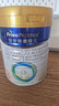 美素佳儿（Friso）皇家幼儿配方奶粉 3段（1-3岁幼儿适用）800g 乳铁蛋白 (新国标) 实拍图