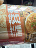 海底捞原味蒜蓉酱300g 蒜泥火锅烧烤小龙虾生蚝调料烤肉蘸料 实拍图