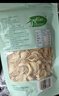 十月稻田 百合干 100g 龙山产苦百合 干货 银耳莲子桂圆枸杞羹煲汤食材 实拍图