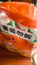 威猛先生（Mr Muscle） 油污清洁剂 455g+455g替换装 柑橘香 厨房重油污净 实拍图