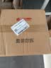 京东京造净纯竹萃抽纸 强韧3层150抽*24包 纸巾卫生纸餐巾纸整箱京东自营 实拍图