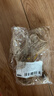 得印（befon）麻绳DIY猫用细麻绳捆绑猫爬架制作2mm*10米*5条装绳子麻线装饰5739手工编织手工麻绳 实拍图
