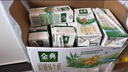 伊利金典双限定娟姗纯牛奶锡林郭勒牧场250ml*12 5月 实拍图