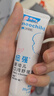 纽强儿童唇膏 宝宝专用舒缓干红保湿滋润 婴幼儿口周舒缓霜20g+10g 实拍图