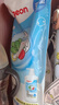 贝亲（Pigeon）奶瓶清洗剂 婴儿专用 奶嘴玩具果蔬清洁1300ml 囤货装 PL156 实拍图