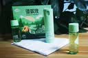 榄菊20%派卡瑞丁驱蚊液10mL*3瓶便携户外防蚊驱蚊喷雾蚊不叮蚊怕水 实拍图
