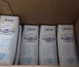 蒙牛特仑苏脱脂纯牛奶250ml*16盒 健身减脂 送礼优选礼盒装 实拍图
