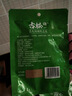 古松 调料 月桂叶香叶15g 炖肉卤料炖料调味料 品牌始于1998 实拍图