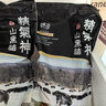 精气神 国产无抗山黑猪带膘腿肉600g 冷冻前尖后腿肉混合 猪肉生鲜烧烤 实拍图