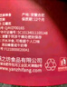 燕之坊纯熟黑芝麻粉黑芝麻炒熟现磨即食营养早餐代餐粉1.2斤 实拍图