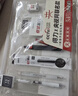 得力（deli）央视网联名0金属中考文具考试套装13件套 考试中高考专用中性笔2B涂卡笔橡皮圆规 SG36 实拍图