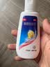 康王拜耳【强效去屑+维稳套装】酮康唑洗剂2%*50ml+1%二硫化硒洗发水-蓬松205ml 实拍图