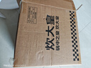 炊大皇304不锈钢三层蒸锅家用复合底汤锅蒸馒头包子可视高拱盖32cm 实拍图