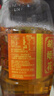 胡姬花 食用油【保真花生油】压榨一级古法花生油900ML(新老包装随机发) 实拍图