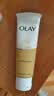 玉兰油（OLAY）乳液透亮洁面乳100g卸妆清洁控油洗面奶护肤品七夕情人节礼物女 实拍图