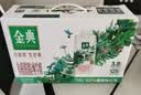 伊利金典3.8g乳蛋白 有机脱脂纯牛奶250ml*10盒 0脂肪 礼盒装 实拍图