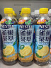雀巢（Nestle）茶萃冰极柠檬茶果汁 茶饮料500ml*15瓶 整箱装 实拍图