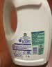 滴露（Dettol）衣物除菌液松木3L 内衣袜子衣物长效杀菌除螨 衣服消毒液儿童可用 实拍图