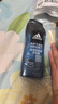 阿迪达斯（adidas）沐浴露男士专用洗发洁面三合一 游泳去氯持久留香旅行装小瓶250ml 实拍图