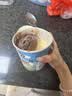 BEN & JERRY'S进口本杰瑞冰淇淋大桶装雪糕奶砖巧克力焦糖香草味【临期清仓】 实拍图