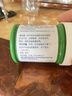 曼秀雷敦 复方薄荷脑软膏 85g 蚊虫叮咬止痒消肿 感冒药 鼻塞 流鼻涕  清凉 轻度烧烫伤 实拍图
