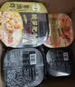 五谷道場非油炸方便面4口味8碗组合902g 免煮泡面速食早餐 实拍图