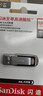 闪迪（SanDisk）128GB U盘 CZ73 安全加密 数据恢复 学习电脑办公投标 小巧便携 车载 大容量金属优盘 实拍图