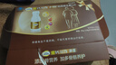 钙尔奇添佳钙片100片*3礼盒装 中老年补钙维生素d3 补镁防抽筋 金钙尔奇 实拍图