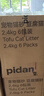 pidan猫砂 豆腐猫砂2.4kg*6包强力吸臭纯猫砂 可冲厕所非膨润土砂 实拍图