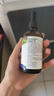 爷爷的农场有机亚麻籽油110ml 食用油热炒凉拌辅食油 赠婴儿宝宝辅食谱 实拍图