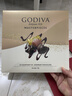 歌帝梵（Godiva）【典藏巧礼】大师夹心黑巧克力高端礼盒225g 零食 七夕礼物 实拍图