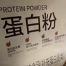 京东京造金钻蛋白粉800g礼盒 乳清蛋白质粉中老年人补充营养非奶粉端午节 实拍图