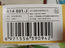 BBA 挂钟吉祥小清新客厅家用柿柿如意北欧风创意装饰钟表挂墙35cm 实拍图