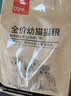 好主人猫粮 成猫猫粮 全价成猫天然粮通用鸡肉味 10kg/20斤 实拍图