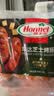 荷美尔（Hormel）车达芝士烤肠180g 香肠爆汁脆皮肉肠 热狗肠烧烤炸锅食材 实拍图