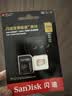 闪迪（SanDisk）内存卡存储tf卡运动相机卡高速gopro相机无人机内存卡MicroSD卡u3/v30 适用于适用pocket4 256G 【联系客服送读卡器入会领10元券】 实拍图