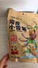 沂蒙公社0添加剂带皮小香薯400g红薯干软糯香甜农家地瓜干番薯独立包装 实拍图