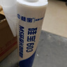 硅宝密封胶 MS防霉玻璃胶20倍防霉厨房卫生间防水密封胶防潮密封胶603 实拍图