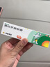 【原研】百多邦 莫匹罗星软膏2%*10g  脓疱病疖肿毛囊炎湿疹 中美史克 实拍图