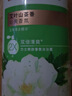 力士（LUX）持久留香72小时香体艾叶止痒山茶香1kg沐浴露男女士金榜 实拍图