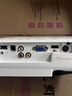 爱普生（EPSON）3LCD高清4K商用高亮无线1080P激光超短焦家用投影机酒店办公教育培训项目工程投影仪 CB-X05（3300流明家用办公民宿） 实拍图